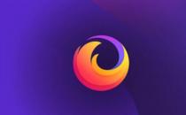 Firefox将很快屏蔽烦人的通知权限提示