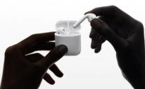 苹果降噪AirPods Pro将于本月推出 售价约1.8万卢比