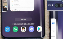 有争议的GalaxyS10电池尺寸