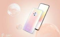 VIVO S5的渲染图浮出水面 展示了相互冲突的设计