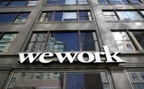 WeWork正在剥离包括博奇公司在内的非核心业务