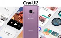 解锁Galaxy S9安卓10更新 提前发布UI 2