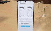 如何开启Galaxy S20的120Hz显示刷新率
