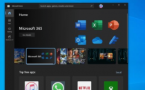 扩展的Windows11应用商店很快进入Windows10