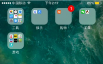 如何分享iPhone11一直处于耳机模式？如何取消iPhone耳机模式