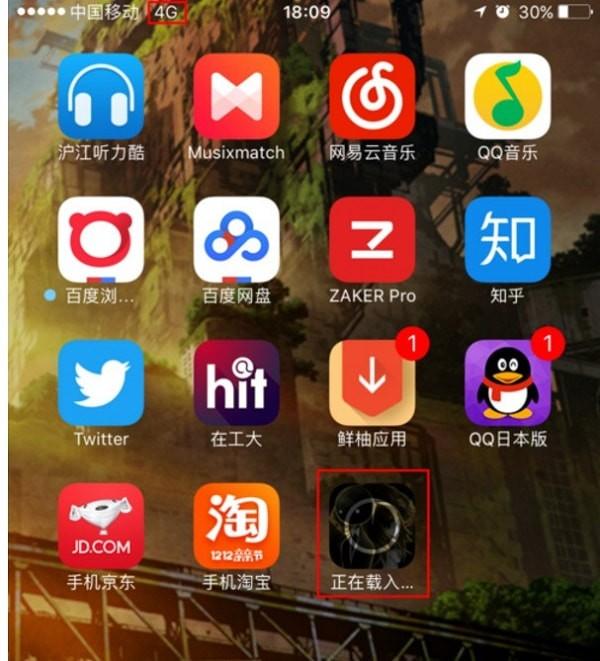 iPhone怎么解除App  Store  150MB下载限制