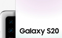 三星Galaxy S20系列智能手机将发布