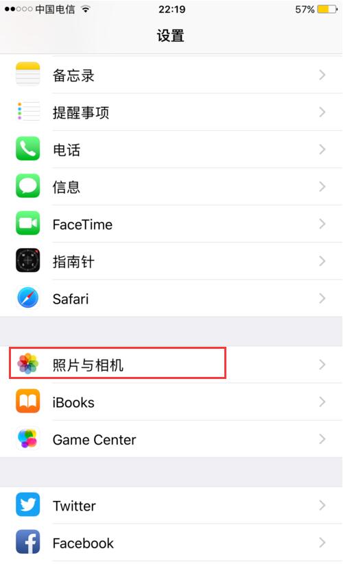 iPhone手机的Live  Photo功能怎么用？