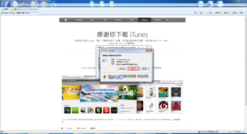 为什么必须下载iTunes？