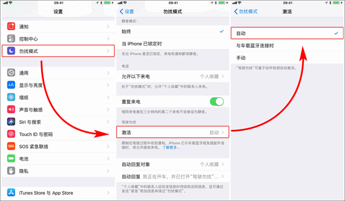 给我一个不选择 iPhone  自带地图的理由