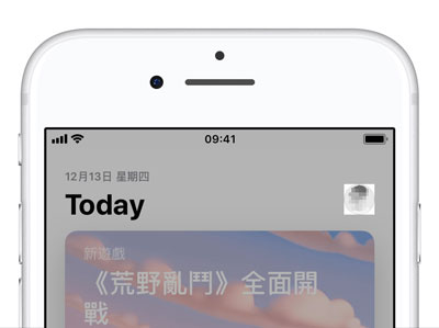 如何删除 iPhone  下载应用的记录？