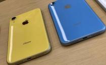 iPhone XR玻璃机身维修要花你一分钱保险