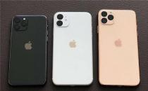 有人在浏览iOS 13代码时确认了未发布的iPhone配件