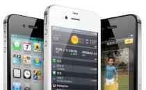 分享5个让你的iPhone4/4s流畅的小技巧