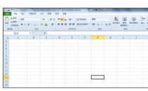 教程:如何在Excel2016表格中快速输入身份证号