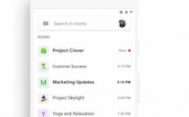 GSuite客户可以通过聊天室和会议获得全新的Google Gmail体验