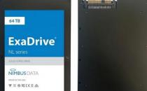 Nimbus宣布推出更便宜的ExaDrive NL系列QLC固态硬盘