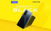 Vivo V20 SE的规格和设计