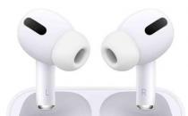 苹果AirPods Pro和亚马逊Echo Buds真无线耳塞现已发售