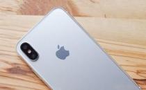 网络信息:iPhone如何清除Safari浏览器历史记录