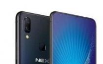 网络信息:vivo NEX如何设置允许接收钉钉通知的方法？