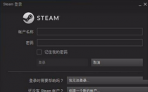 如何启用steam令牌