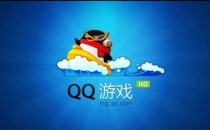 QQ游戏厅安装后为什么进不去房间？