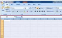 如何在excel 2007中制作表格