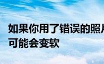 如果你用了错误的照片作为壁纸安卓智能手机可能会变软