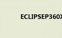 ECLIPSEP360XCHASSIS机箱