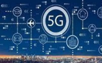 5G将把教育带到智能教室之外的新高度