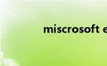 miscrosoft edge（Misc）