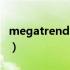 megatrends开不了机怎么办（megatrends）