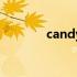 candy可数么（candy可数）