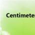 CentimetersToPoints（centimeters）