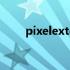 pixelextended官网（pixels官网）