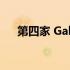 第四家 Galaxy S24 电池供应商已进场